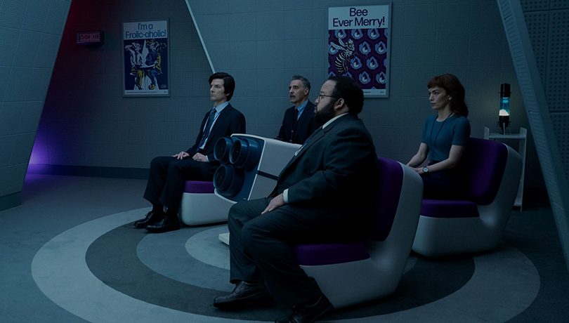 The break room Severance Season 2